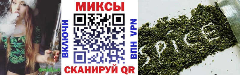 Бутират оксибутират  Купить где  Мамадыш 