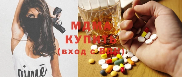mix Верхний Тагил