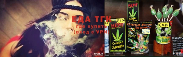 mix Верхний Тагил