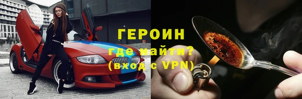 MDMA Верея