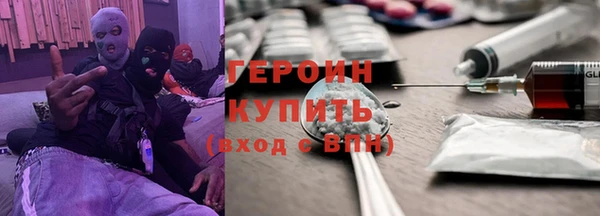 синтетический гашиш Верхнеуральск