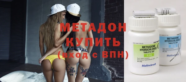 mix Верхний Тагил