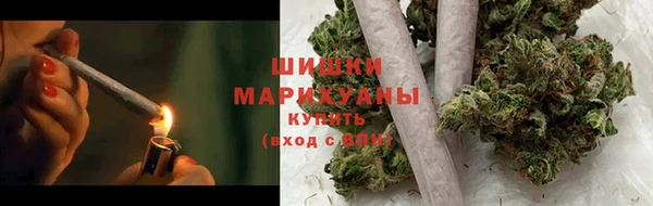 mix Верхний Тагил