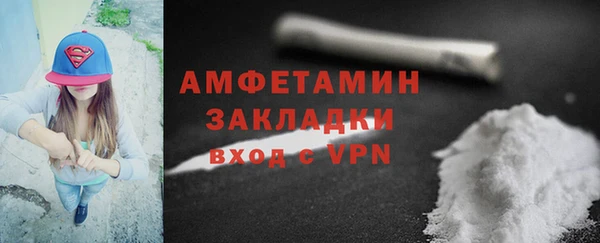 mix Верхний Тагил