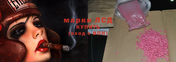 MDMA Верея