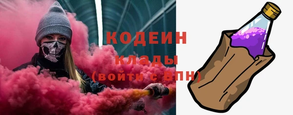 MDMA Верея