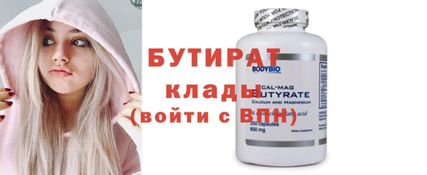 MDMA Верея