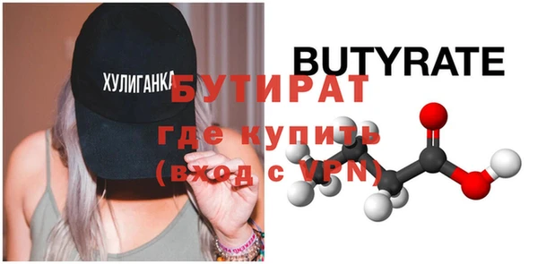 mix Верхний Тагил