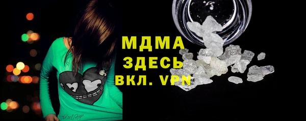 синтетический гашиш Верхнеуральск