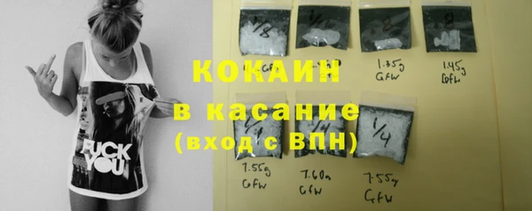 синтетический гашиш Верхнеуральск