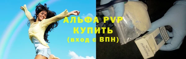 MDMA Верея