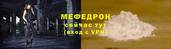 MDMA Верея