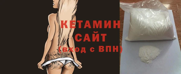 mix Верхний Тагил
