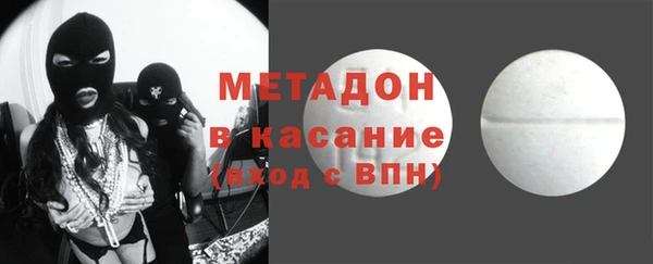 синтетический гашиш Верхнеуральск