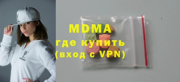 синтетический гашиш Верхнеуральск