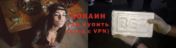 синтетический гашиш Верхнеуральск