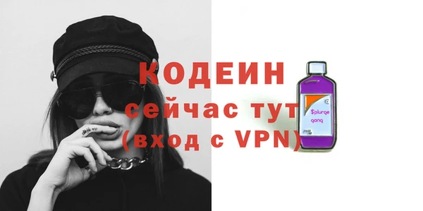синтетический гашиш Верхнеуральск