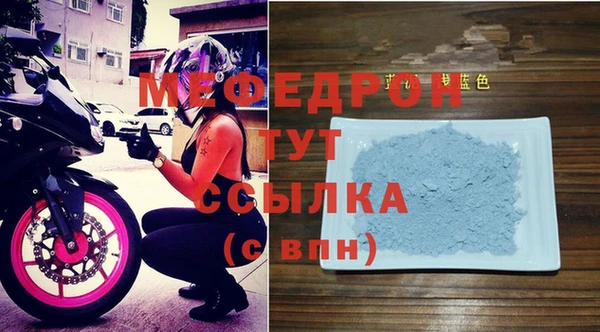 MDMA Верея