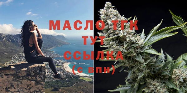 синтетический гашиш Верхнеуральск
