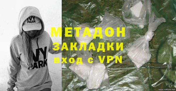 MDMA Верея