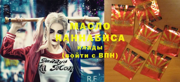 MDMA Верея
