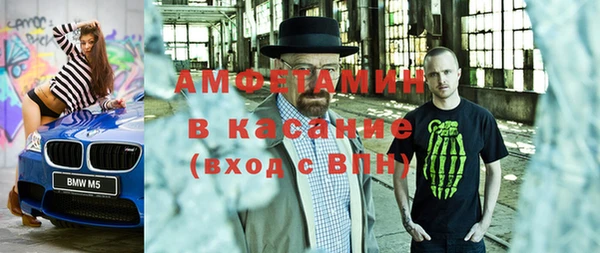 mix Верхний Тагил