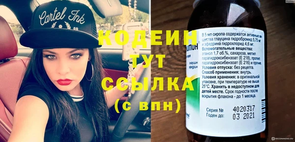 MDMA Верея