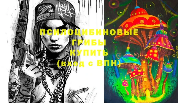 синтетический гашиш Верхнеуральск