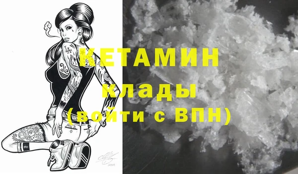 mix Верхний Тагил