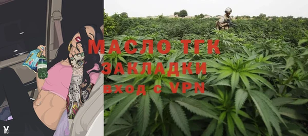 синтетический гашиш Верхнеуральск