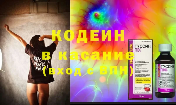 mix Верхний Тагил