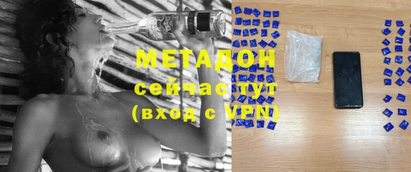 MDMA Верея