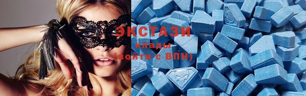 синтетический гашиш Верхнеуральск