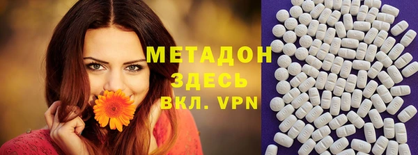 синтетический гашиш Верхнеуральск