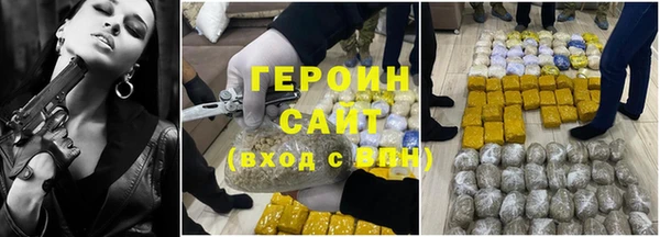 mix Верхний Тагил