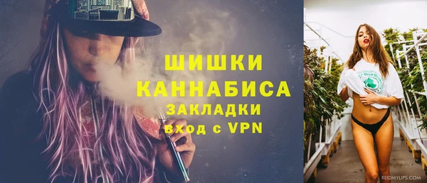 синтетический гашиш Верхнеуральск