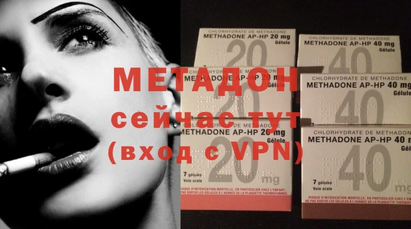 MDMA Верея