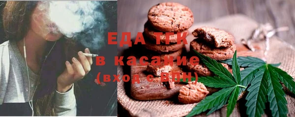 MDMA Верея