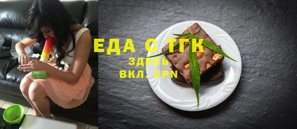 синтетический гашиш Верхнеуральск