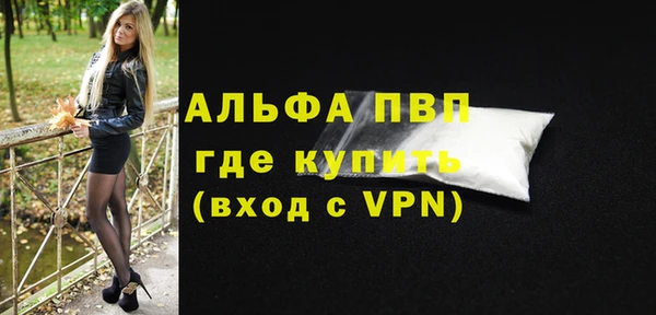 mix Верхний Тагил