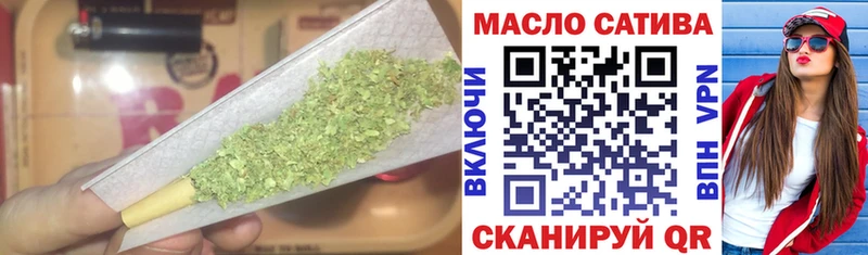 ТГК вейп с тгк  Купить  Мамадыш 